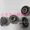 Rolamento para Patinete 608-Rs com Anel Interno Alongado em 12,8 mm, Anel Interno Xrt com um Lado Saliente em 5,8 mm