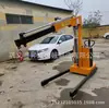 Shengda Machinery Guindaste Hidráulico Elétrico Recarregável Móvel Tem uma Longa Vida Útil Equipamento de Elevação Móvel Guindaste