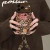 Cadena de muñeca llorona con estampado de leopardo adecuada para funda de teléfono Apple 18pm iphone17 Otoño/Invierno16 Silicona15 Retro14 Dibujos Animados