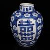 Suministro de Fábrica Artesanías de Porcelana Antigua Porcelana Azul y Blanca Antigua Flor Doble Felicidad Tarro Tarro de Azufaifa Tarro Azul y Blanco Adornos