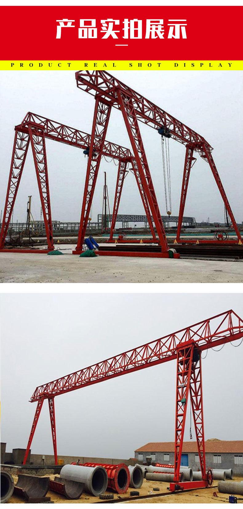0花架龙门吊_07.jpg
