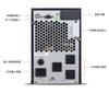 Fuente de alimentación UPS Hua Wei 2000-a-2kttl aplicable a fuente de alimentación ininterrumpida UPS 2kva/1600W