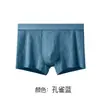 Ropa interior de hombre de algodón puro estilo nuevo 2026, Verano Transpirable Jacquard 10A Antibacteriana Algodón de Fibra Larga de Xinjiang Calzoncillos de Talla Grande para Hombre