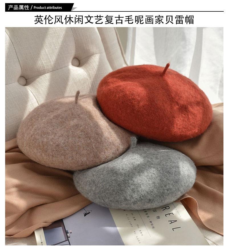 tb_image_share_1661476967734.j