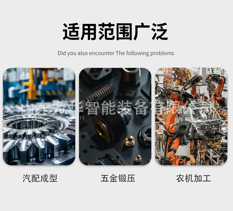龙门压力机详情页2_03.jpg