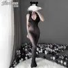 Medias de Red Feimu Contacto con Audaz Diseño de Espalda Descubierta, Cuello Halter, Body con Abertura en la Entrepierna, Body de una Sola Pieza, Artículo Novedoso para Adultos 7517