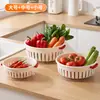 Bandeja lavabolsas de doble capa con colador, diseño nuevo para uso doméstico, adecuada para mesas de centro de sala, platos de frutas y uso en la cocina, con un filtro engrosado para un drenaje de agua eficiente
