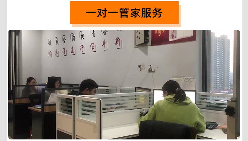 外丝_03.jpg
