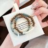 Populares Pulseras Apilables con Cuentas de Candado de Paz de Estilo Chino Nuevo con Diseño de Mariposa de Nicho Estilo Antiguo Pulseras de Puesto de Mercado Nocturno