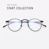 S22161 oferta montura de gafas de miopía artística retro japonesa para hombre y mujer montura redonda pequeña de metal óptica de moda