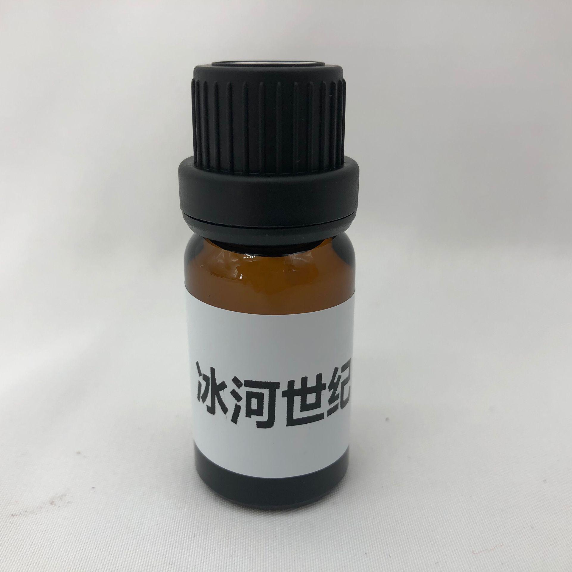 QQ图片20210823152407