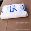 Partículas de HDPE SABIC Arabia CC3054/cc453 Fácil Procesamiento Alto Anti-perforación Anti-dureza Agrietamiento