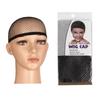 Red para el cabello de pelucas Accesorios al por mayor Cuidado Uso de pelucas Herramientas para usar pelucas Uso de red para el cabello Encaje elástico Paso de dos extremos