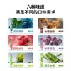 Palillo Fumador Herbal Frutal Palacio Han Alivia la Adicción a Fumar Palillo Refrescante para Fumar Refresca el Aliento Sustituto de Cigarrillo Dejar de Fumar Gadget Práctico