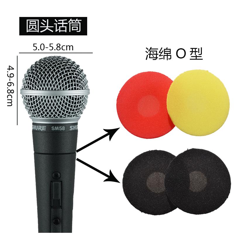 海绵-(1)_10.gif