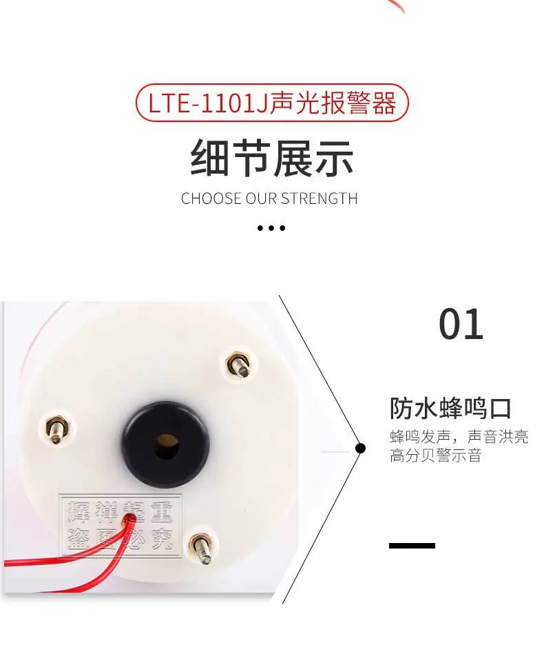 带水印不带电话-详情_10.jpg