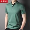 Camisa Polo Hengyuanxiang de Algodão Mercerizado com Amônia Líquida em Ambos os Lados com Logotipo Personalizado Gola Lapela 100% Algodão Camiseta de Manga Curta Paul para Homens