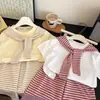 Padre e hijo~Verano 2026 Dopamina para Niñas Nuevo Estilo Chal Rayado de Manga Corta Cropped Pantalones de Pierna Ancha Conjunto de Dos Piezas
