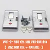 Acessórios para Cadeado de Mala Cadeado de Carrinho Caixa Senha de Mala Cadeado Senha Encaixe Universal Zero Maitebao