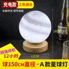 Nova luminária de mesa em formato de vaso de jade natural estilo chinês, adequada para salas de estar, quartos, mesas de cabeceira, criando uma atmosfera ambiente e como peça decorativa para escritórios e hall de entrada.