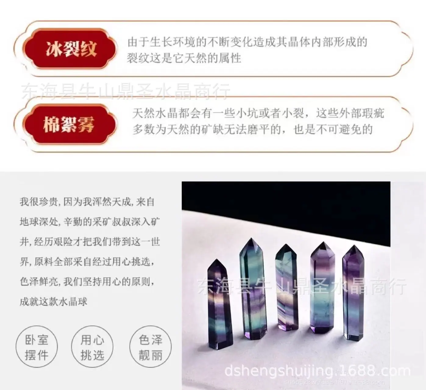 微信图片_20220307214135