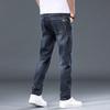 Pantalones vaqueros para hombre, otoño e invierno 2024, elásticos, ajustados, rectos, holgados, informales, combinables, de alta gama.
