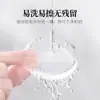 Esponja de Maquillaje Transparente de Silicona Jelly con Cojín de Aire, Esponja para Maquillaje, Loción Corporal, Esponja para Polvo BB Cream, Uso Húmedo y Seco, No Absorbe Polvo