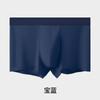4 Peças Roupa Íntima Masculina Algodão Puro Crotch Antibacteriano Modal Quatro Estações Respirável Tamanho Grande Cuecas Boxer Shorts para Meninos