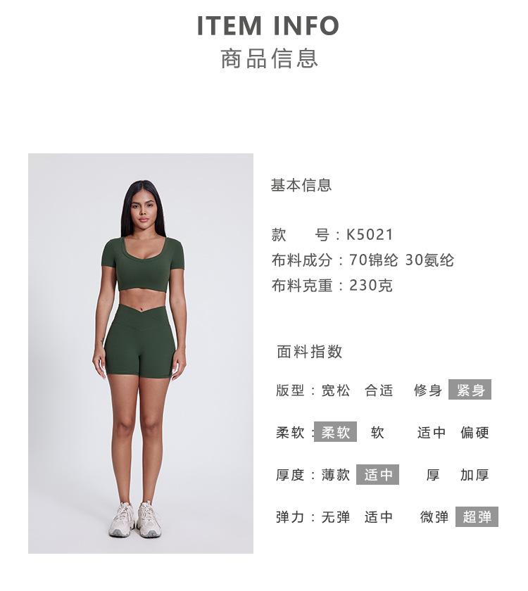 详情5.jpg