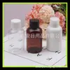 50ml g sub-botella gruesa tapa de rosca botella de plástico transparente pesca botella pequeña para medicina 50ml tapa ordinary botella transparente