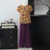 Conjunto de Verano para Madres de Mediana Edad: Nuevo Estilo Chino, Moderno y Rejuvenecedor, Ropa para Mujeres de Mediana Edad, Top de Manga Corta y Pantalones Rectos, Estilo Nacional