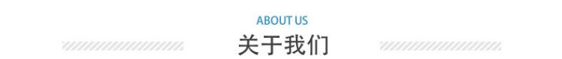 QQ图片20210617151824