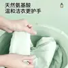 Removedor de Manchas para Ropa Difícil, Removedor de Manchas Antiamarilleamiento para Ropa Blanca, Guardián de Ropa Blanca, Detergente para Ropa para Camisetas Blancas Pequeñas