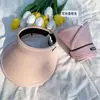 Chapéu de Sol Dobrável de Palha Feminino para Verão com Proteção Facial Topo Vazio Chapéu Preto de Borracha Protetor Solar Chapéu de Sol para Ciclismo