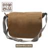 Bolsa Militar Verde Nostálgica Sirviendo al Pueblo Estrella de Cinco Puntas Lona Bolsa del Ejército Rojo Bolso de Hombro Cruzado Mao Lei Feng Estrella Roja