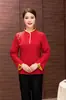 Ropa de trabajo para camarero de hotel de otoño e invierno manga larga de alta gama catering restaurante de olla caliente restaurante de Hunan casa de té ropa de mensajero