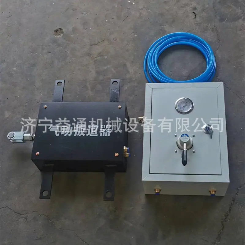 微信图片_20240703114047