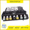 Aplicable a la válvula solenoide de transmisión de computadora de accesorios de automóvil Buick Opel Chevolet Saab Saturn 6T40TCM