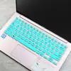 Para película de teclado ASUS VivoBook S13 laptop de 13.3 pulgadas a prueba de polvo Impermeable posición de tecla 2018