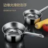 Cucharón de Agua de Acero Inoxidable para el Hogar con Mango para Uso en la Cocina, Cuchara para Agua, Cucharón de Agua con Mango Largo