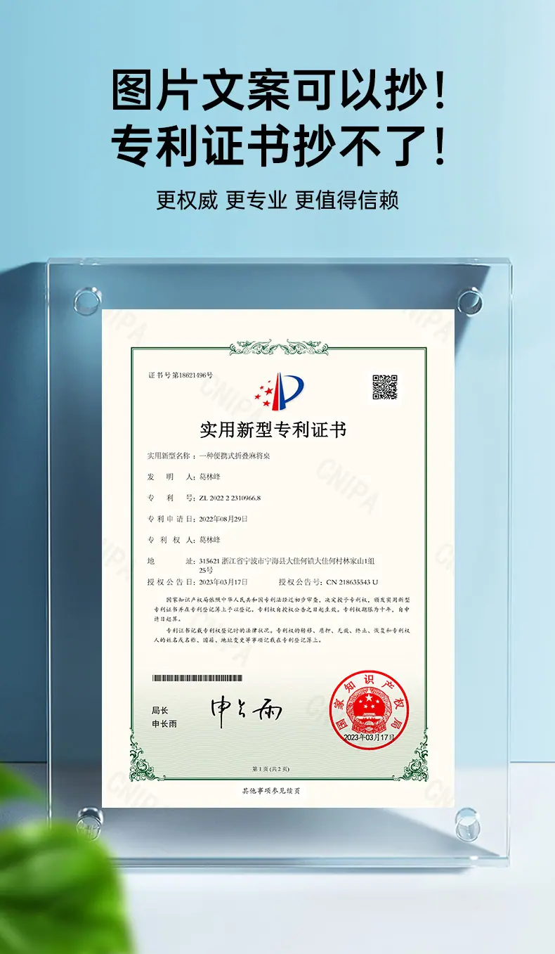 证书页面.jpg