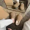 Chirrido de Aceite~ Pantuflas Estilo Birkenstock Forradas de Lana para Mujer, Adecuadas para Usar al Aire Libre en Otoño e Invierno, Medias Pantuflas de Punta Cerrada con Suelas Gruesas, Botines de Nieve Papa Pequeña