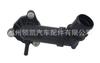 0428741 , 55241963 OPEL OPEL Acessórios para Carro Junta do Tubo de Água Montagem do Passagem de Água
