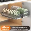 Escurridor de Platos Extraíble de Cocina, Gabinete Extraíble, Cesta Extraíble, Escurridor de Platos, Estante Almacenador de Platos Tipo Cajón, Escurridor