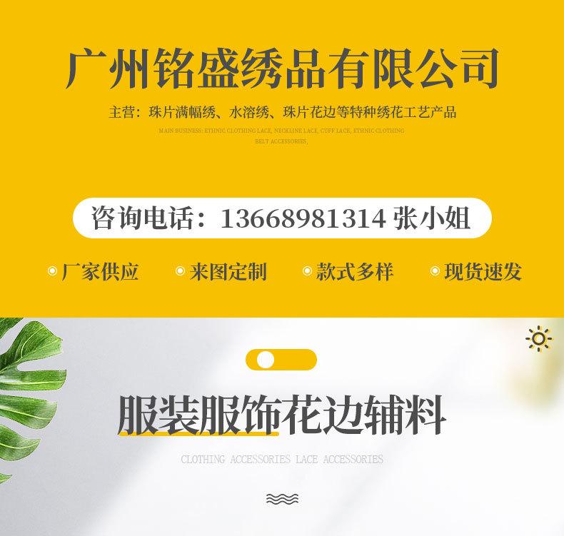 阿里巴巴详情_01.jpg