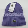 Chapéu Casual Quente Estilo Japonês e Coreano para Homens, Gorro de Tricô Espesso de Inverno, Touca Protetora Fria, Chapéu de Lã Bordado com Listras Verticais Venda por Atacado