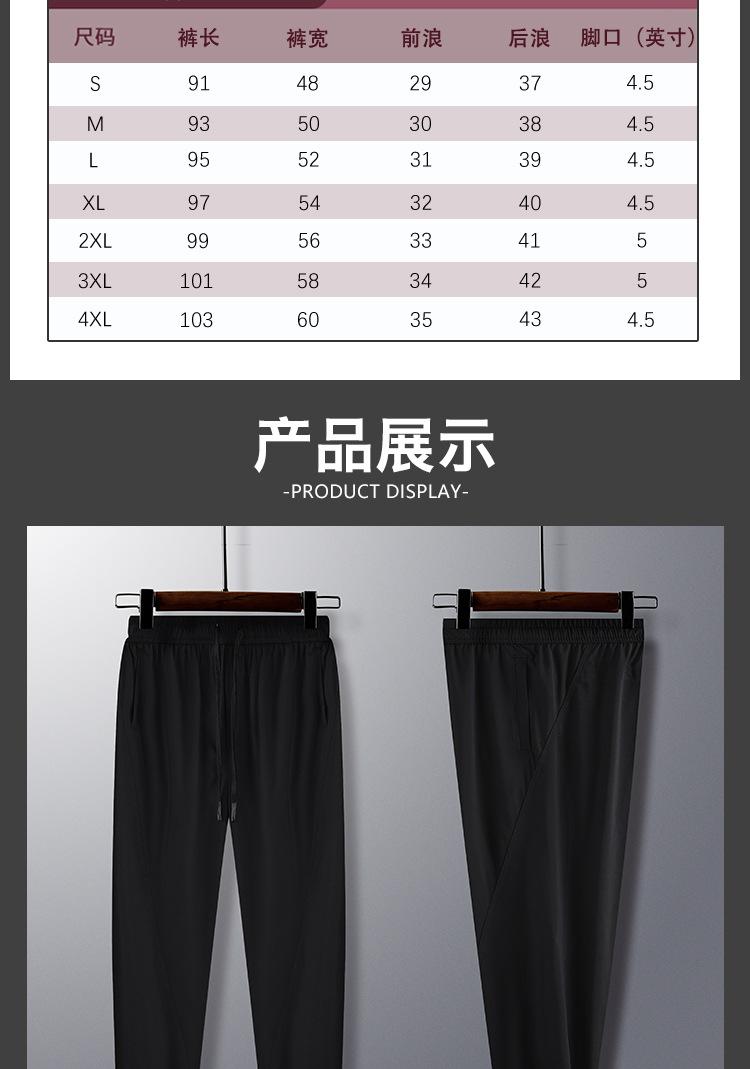 详情_06.jpg