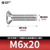 Tornillos de Acero Inoxidable 304 con Ranura de Cruz, Pernos de Alta Resistencia con Rosca Completa, Tornillos de Cabeza Avellanada Gb819.2 M3M4M5M6M8