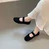 Bailarinas de Terciopelo con Pedrería y Perlas Estilo Retro de Nicho 2026 Nuevos Zapatos Mary Jane de Suela Suave y Corte Bajo Zapatos Franceses de una Sola Pieza