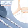 Mini Cinta Métrica de Alta Precisión de 2m, Regla Suave, Medición Multifuncional de Cintura, Medición de Pecho, Regla de Tela para Ropa, Cinta Métrica Pequeña para el Hogar